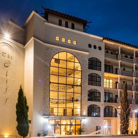 Vita Rama Holistic Hotel And Retreats - Vegan Full Board 오브조르 외부 사진